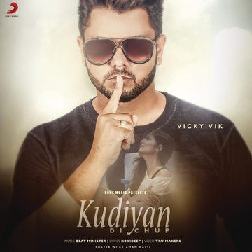 Kudiyaan Di Chup cover