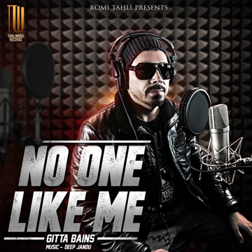 No One Like Me cover