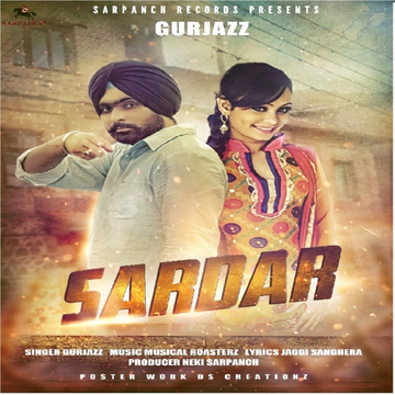 Sardar cover