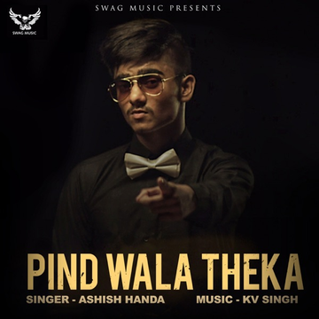 Pind Wala Theka cover