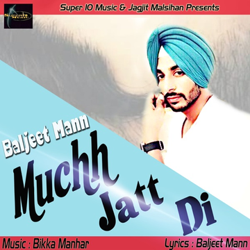 Punjab to Canada cover