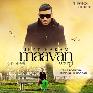 Maavan Wargi cover