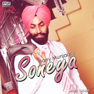 Soneya cover