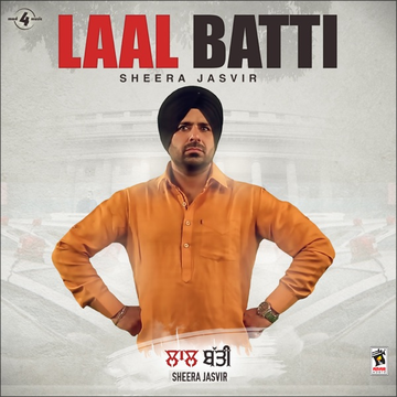 Laal Batti cover