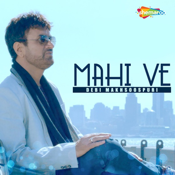 Mahi Ve cover