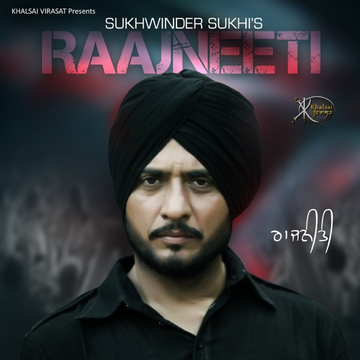 Raajneeti cover