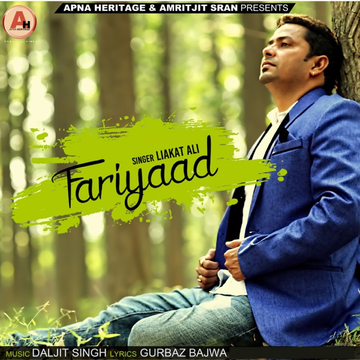 Fariyaad cover