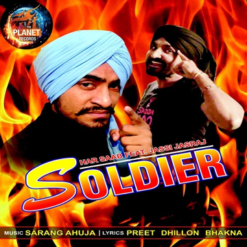 Soldier cover