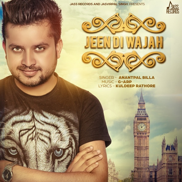 Jeen Di Wajah cover