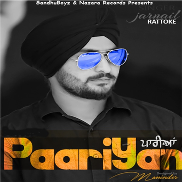 Paariyan cover