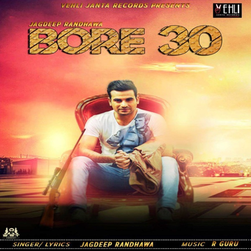 Bore 30 cover