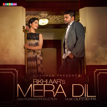 Mera Dil cover