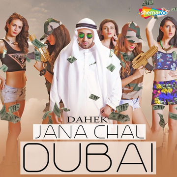 Jana Chal Dubai cover