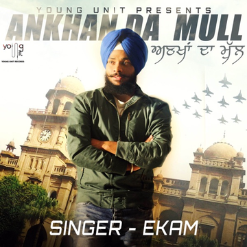 Ankhan Da Mull cover