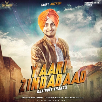 Yaari Zindabaad cover