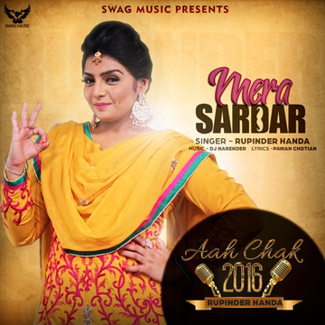 Mera Sardar cover