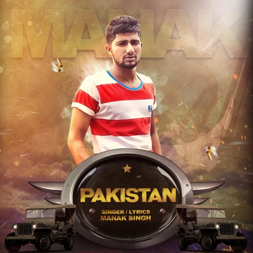 Pakistan cover