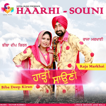 Haarhi Souni cover