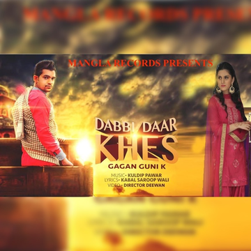 Dabbi Daar Khes cover