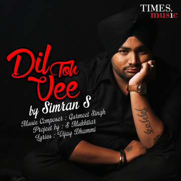 Dil Toh Vee cover