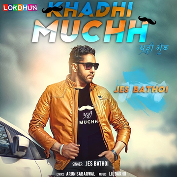 Khadhi Muchh cover