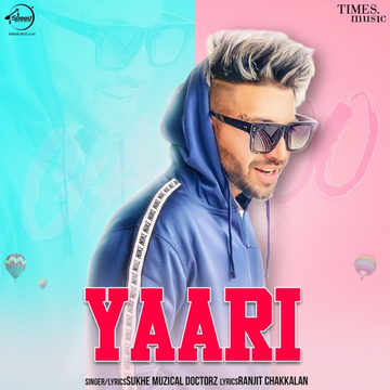 Yaari cover