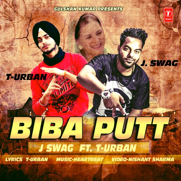 Biba Putt cover