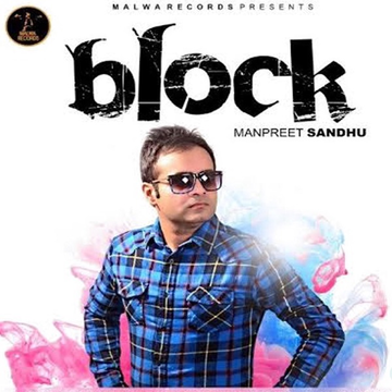 Block cover