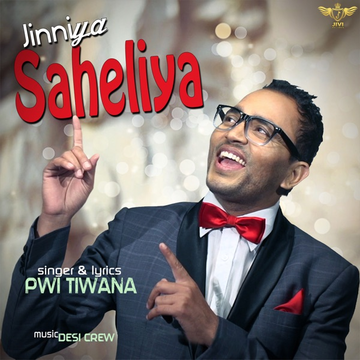 Jinniya Saheliya cover