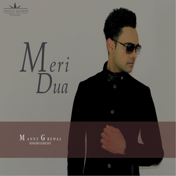 Meri Dua cover