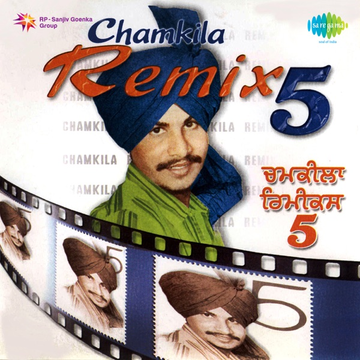 Dhokha Nahin Kamaida cover