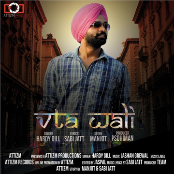 Vta Wali cover