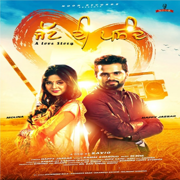 Nachda Punjab (2016) cover