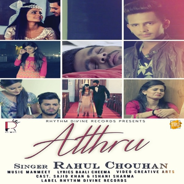 Atthru cover