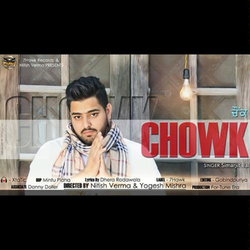 Chowk cover