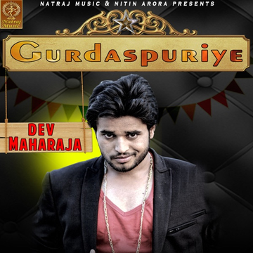 The Gedi Rout cover