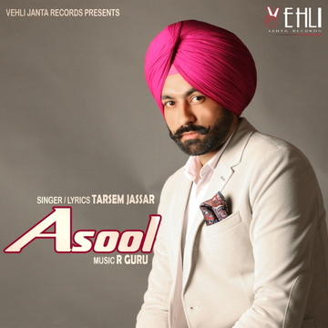 Asool cover