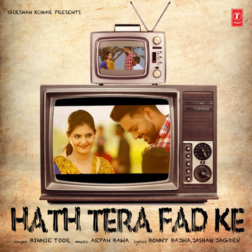 Hath Tera Fad Ke cover