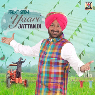 Yaari Jattan Di cover