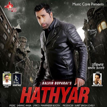 Hathyar cover