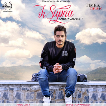 Ik Supna cover