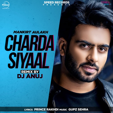 Chete Karda Ft Resham Singh Anmol Remix cover