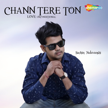 Chann Tere Ton cover