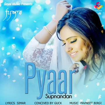 Pyaar cover