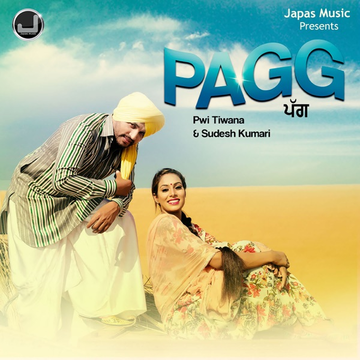 Pagg cover