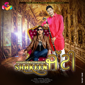 Shokeen Jatti cover