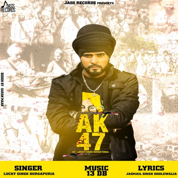 AK 47 cover