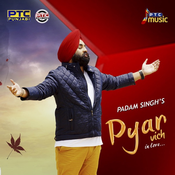 Pyar Vich cover