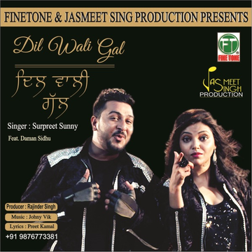 Dil Wali Gal Feat Daman Sidhu cover