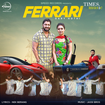 Ferrari cover